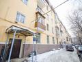 2-комнатная квартира · 50 м² · 3/4 этаж, Карасай батыра 69 — Желтоксан за 910 000 ₸ в Алматы, Алмалинский р-н — фото 20
