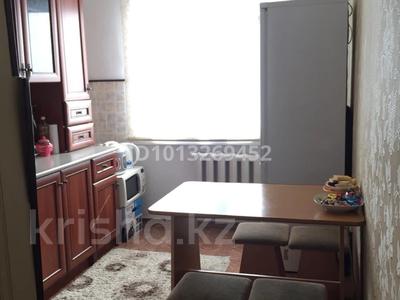 2-комнатная квартира · 54 м² · 5/5 этаж, Ауэзова 73 за 13 млн ₸ в Экибастузе