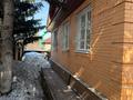 Отдельный дом · 6 комнат · 190 м² · 13 сот., Карагайлы 11 за 55 млн ₸ в Щучинске — фото 20