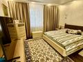 Отдельный дом · 6 комнат · 190 м² · 13 сот., Карагайлы 11 за 55 млн ₸ в Щучинске — фото 7