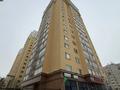 3-комнатная квартира · 102 м² · 4/18 этаж, Кенен Азирбаев 47 — Ракымжан Кошкарбаев за 49.5 млн ₸ в Астане, Алматы р-н — фото 8
