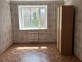 3-комнатная квартира · 78 м² · 6/10 этаж, набережная 79 за 22 млн ₸ в Актобе, мкр. Курмыш