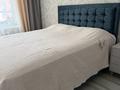 3-бөлмелі пәтер · 84 м² · 5/9 қабат, Мухамедханова 6, бағасы: 65 млн ₸ в Астане, Нура р-н