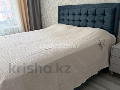 3-бөлмелі пәтер · 84 м² · 5/9 қабат, Мухамедханова 6, бағасы: 65 млн ₸ в Астане, Нура р-н
