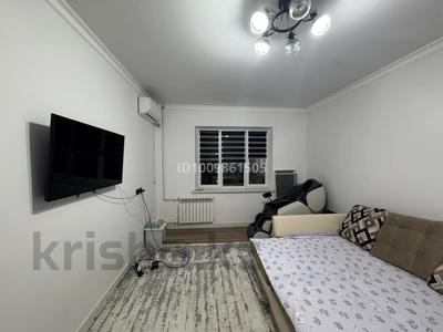 1-бөлмелі пәтер · 33 м² · 3/5 қабат, мкр Самал — Шестоковича, бағасы: 14.5 млн ₸ в Таразе