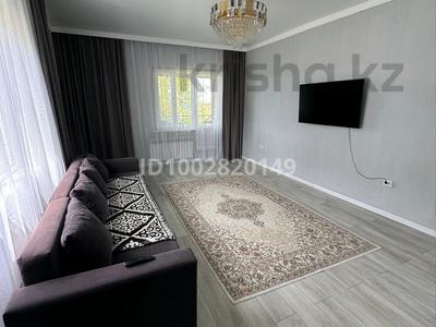Жеке үй · 4 бөлме · 130 м², Казахстанская 21, бағасы: 80 000 ₸ в Бурабае