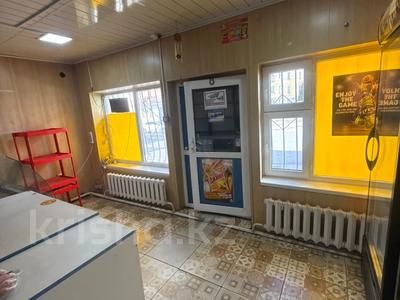 Свободное назначение, магазины и бутики · 40 м² за 150 000 ₸ в Талдыкоргане