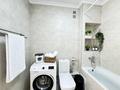 2-бөлмелі пәтер · 55 м² · 6/9 қабат, Розыбакиева 320 — Розыбакиева 310а, бағасы: 30 000 ₸ в Алматы, Бостандыкский р-н — фото 13