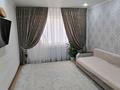 3-комнатная квартира · 70 м² · 5/6 этаж, Жарбосынов 85 за 30 млн ₸ в Атырау