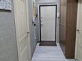 3-комнатная квартира · 70 м² · 5/6 этаж, Жарбосынов 85 за 30 млн ₸ в Атырау — фото 17