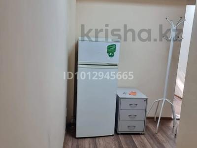 2-комнатная квартира · 45 м² · 1/5 этаж, Гоголя 128 — Шарипова за 330 000 ₸ в Алматы, Алмалинский р-н