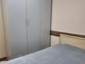 2-комнатная квартира · 45 м² · 1/5 этаж, Гоголя 128 — Шарипова за 330 000 ₸ в Алматы, Алмалинский р-н — фото 18