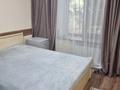 2-комнатная квартира · 45 м² · 1/5 этаж, Гоголя 128 — Шарипова за 330 000 ₸ в Алматы, Алмалинский р-н — фото 19