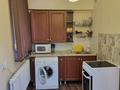 2-комнатная квартира · 45 м² · 1/5 этаж, Гоголя 128 — Шарипова за 330 000 ₸ в Алматы, Алмалинский р-н — фото 20