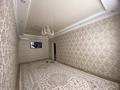 Отдельный дом · 4 комнаты · 130 м² · 10 сот., 6 — 32 школа, гос.садик Аксункар за 35 млн ₸ в Кокарне — фото 2