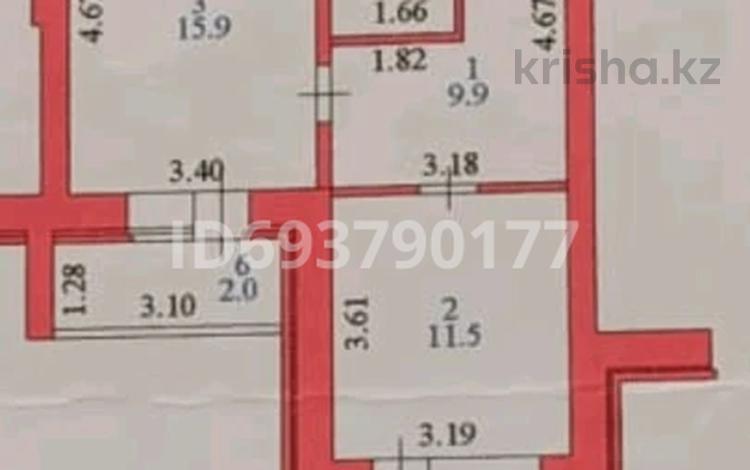 1-бөлмелі пәтер, 45.8 м², 4/5 қабат, мкр Пригородный, Арнасай — Аэропорт, бағасы: 18 млн 〒 в Астане, Есильский р-н — фото 2