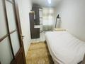 2-бөлмелі пәтер · 52 м² · 5/5 қабат, мкр Сайрам , Туркестанская 9 — Байтурсынова, бағасы: 20 млн ₸ в Шымкенте, Аль-Фарабийский р-н — фото 7