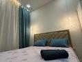 1-комнатная квартира · 31 м² · 1/9 этаж, мкр Аккент, Ташкентская 91 — ул яссауйй за 15 000 ₸ в Алматы, Алатауский р-н — фото 5