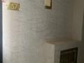 3-комнатная квартира, 96.3 м², 9/10 этаж, сулейменова за ~ 25 млн 〒 в Кокшетау — фото 3