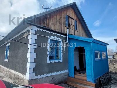 Отдельный дом • 3 комнаты • 88 м² • 7.99 сот., Сарыбулак 14 за ~ 15 млн 〒 в Талдыкоргане