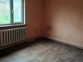 Фазенда · 5000 м² за 35 млн ₸ в Сауыншы — фото 7