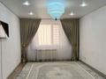 2-бөлмелі пәтер · 55.6 м² · 2/6 қабат, Сокпакбаев 25 — Школа гимназия 65, бағасы: 26 млн ₸ в Астане, Сарыарка р-н