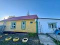 Отдельный дом · 5 комнат · 131 м² · 19 сот., Верхняя 3 за ~ 31 млн ₸ в  — фото 24