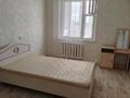 2-комнатная квартира · 53.1 м² · 5/9 этаж, Баймагамбетова 8 — София за 25.5 млн ₸ в Костанае — фото 8