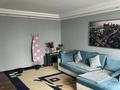 4-бөлмелі пәтер · 130 м² · 4/9 қабат, мкр Сары Арка, Мкр Сары-Арка 39 — Центральная площадь, бағасы: 49 млн ₸ в Атырау — фото 9