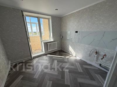 2-бөлмелі пәтер · 53.8 м² · 5/5 қабат, Ворошилова 9, бағасы: 22.9 млн ₸ в Костанае