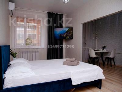 1-бөлмелі пәтер · 40 м² · 1/6 қабат, Наримановская, бағасы: 15 000 ₸ в Костанае