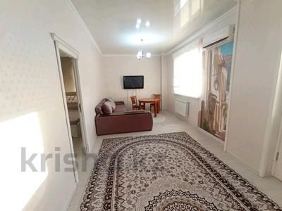 2-комнатная квартира · 63 м² · 7/17 этаж, Кунаева 91 за 31 млн 〒 в Шымкенте, Аль-Фарабийский р-н