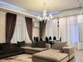 4-комнатная квартира · 227.8 м² · 1/4 этаж, Достык 341 — Курмет Люксор. Алем за 480 млн ₸ в Алматы, Медеуский р-н — фото 15