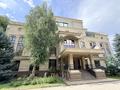 4-комнатная квартира · 227.8 м² · 1/4 этаж, Достык 341 — Курмет Люксор. Алем за 480 млн ₸ в Алматы, Медеуский р-н — фото 2