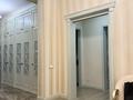 4-комнатная квартира · 227.8 м² · 1/4 этаж, Достык 341 — Курмет Люксор. Алем за 480 млн ₸ в Алматы, Медеуский р-н — фото 26