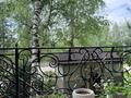 4-комнатная квартира · 227.8 м² · 1/4 этаж, Достык 341 — Курмет Люксор. Алем за 480 млн ₸ в Алматы, Медеуский р-н — фото 5