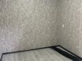 2-комнатная квартира · 62 м² · 1/1 этаж, Туймебая 16 — Заречная 16б за 200 000 ₸ в  — фото 12