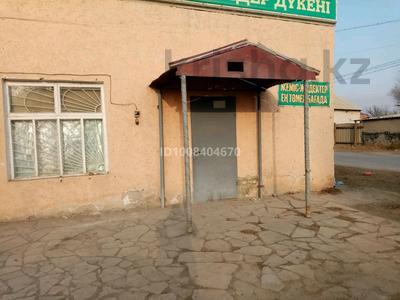 Еркін · 40 м², бағасы: 55 000 ₸ в 