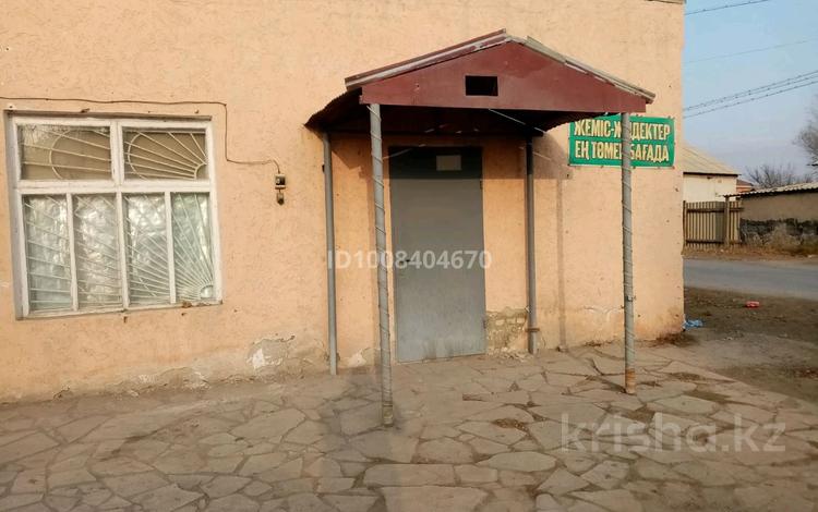 Еркін · 40 м², бағасы: 55 000 ₸ в  — фото 2
