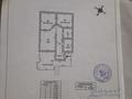 Жеке үй · 5 бөлме · 99.99 м² · 3 жүзд., Жеданнотсь 91, бағасы: ~ 125.1 млн ₸ в Сутоморе — фото 33