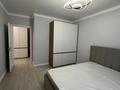 2-комнатная квартира · 60 м² · 15/17 этаж, Рыскулова 16/2 за 320 000 ₸ в Астане, Есильский р-н — фото 5