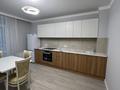 2-комнатная квартира · 60 м² · 15/17 этаж, Рыскулова 16/2 за 320 000 ₸ в Астане, Есильский р-н — фото 8