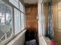 1-комнатная квартира · 30.4 м² · 1/5 этаж, Айтиева за 10.5 млн ₸ в Уральске — фото 4