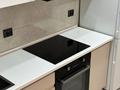 1-комнатная квартира · 43 м² · 7/13 этаж, Есенова 160/3 за 330 000 ₸ в Алматы, Жетысуский р-н — фото 11