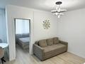 1-комнатная квартира · 43 м² · 7/13 этаж, Есенова 160/3 за 330 000 ₸ в Алматы, Жетысуский р-н — фото 14