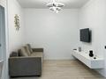 1-комнатная квартира · 43 м² · 7/13 этаж, Есенова 160/3 за 330 000 ₸ в Алматы, Жетысуский р-н — фото 7