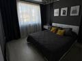 Отдельный дом · 4 комнаты · 130 м² · 7 сот., 2й переулок Куйбышевской рощи 21 за 60 млн ₸ в Петропавловске — фото 3