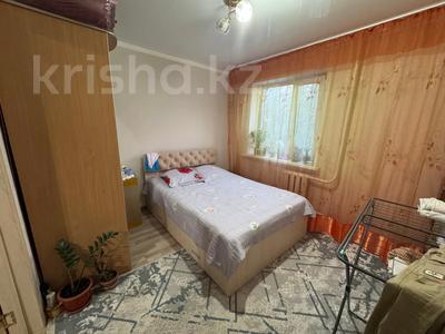 3-комнатная квартира · 47.7 м² · 2/5 этаж, Г. Каирбекова 381 за 19.5 млн ₸ в Костанае