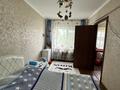2-комнатная квартира, 45 м², 5/5 этаж, торайгырова за 12.5 млн 〒 в Павлодаре — фото 6