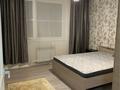 2-бөлмелі пәтер · 65 м² · 5/10 қабат, Багланова 2 — ЖК *СЕЗИМ КАЛА* - АлтынШар- КардиОнкоЦентры- ЦентрМатеринства и Детства- РеспДиагностЦентр- Туран- Сыганак- ХанШатыр- Магнум- Анвар, бағасы: 250 000 ₸ в Астане, Нура р-н — фото 5
